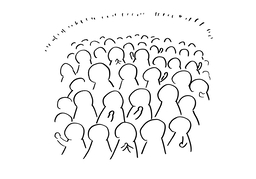 a lot ofのイラスト